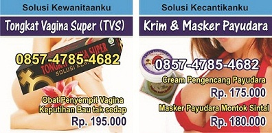 Illustration for article titled Cara merapatkan vagina kendor